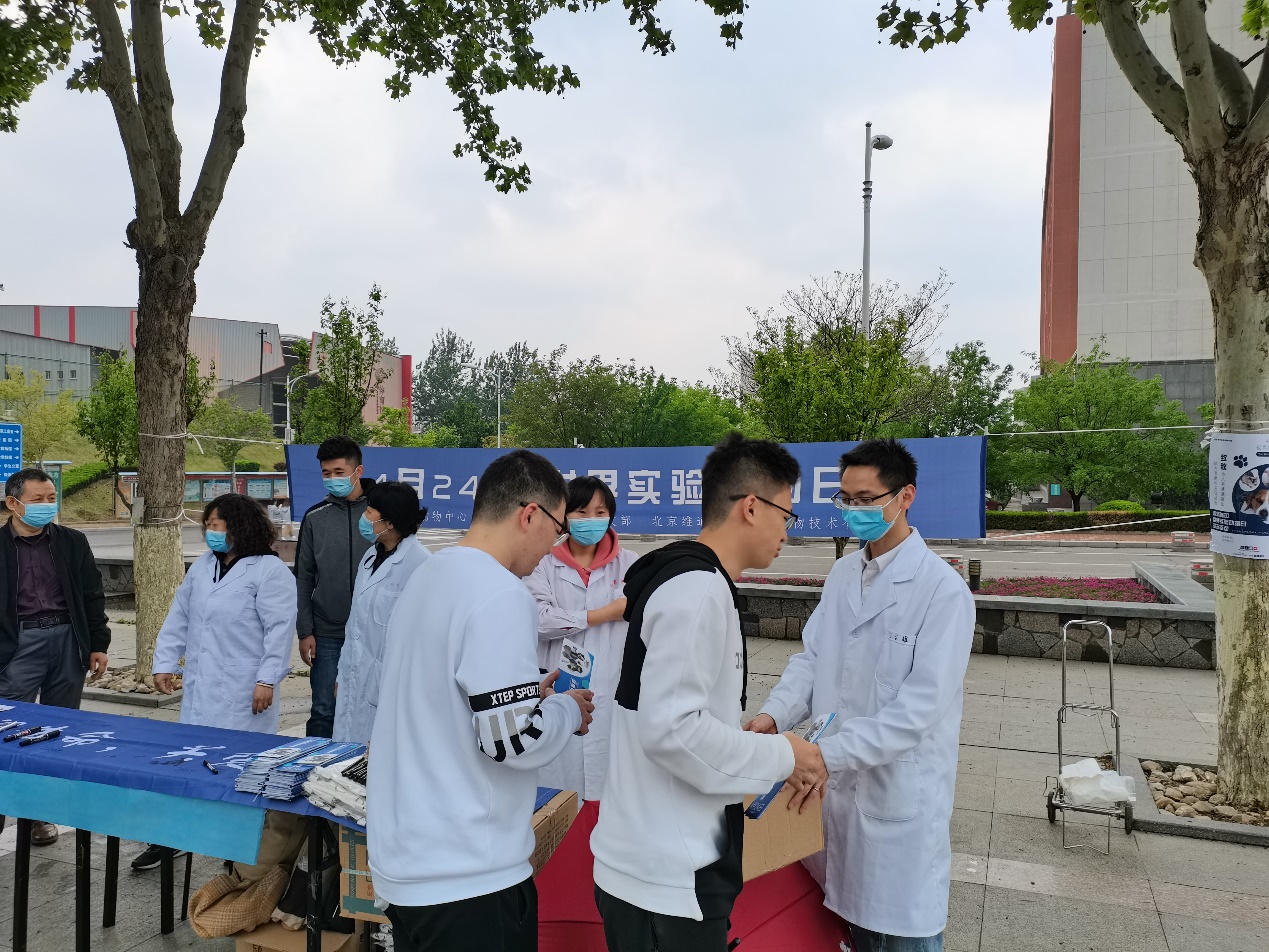 太阳成集团tyc234cc古天乐