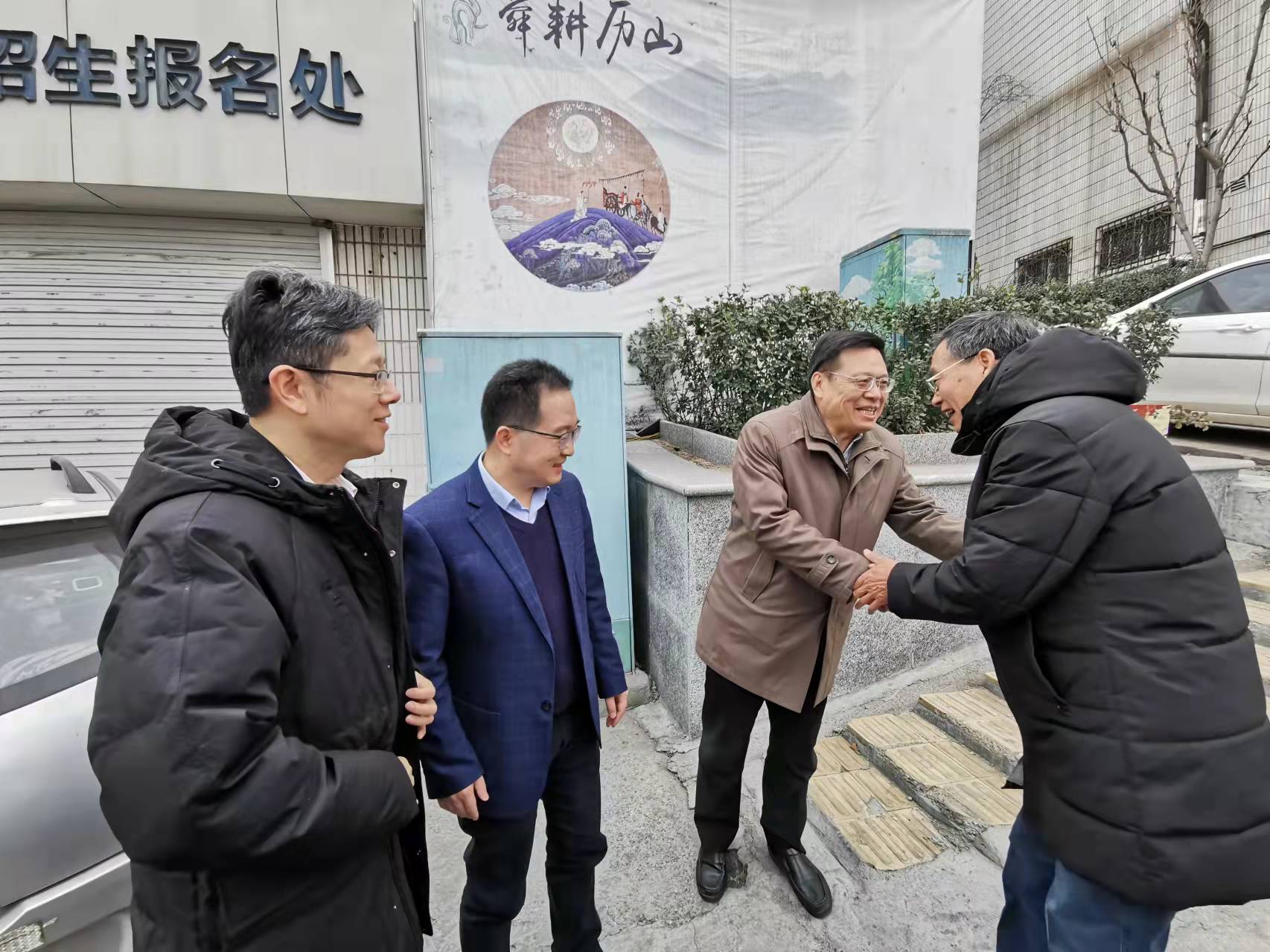 太阳成集团tyc234cc古天乐