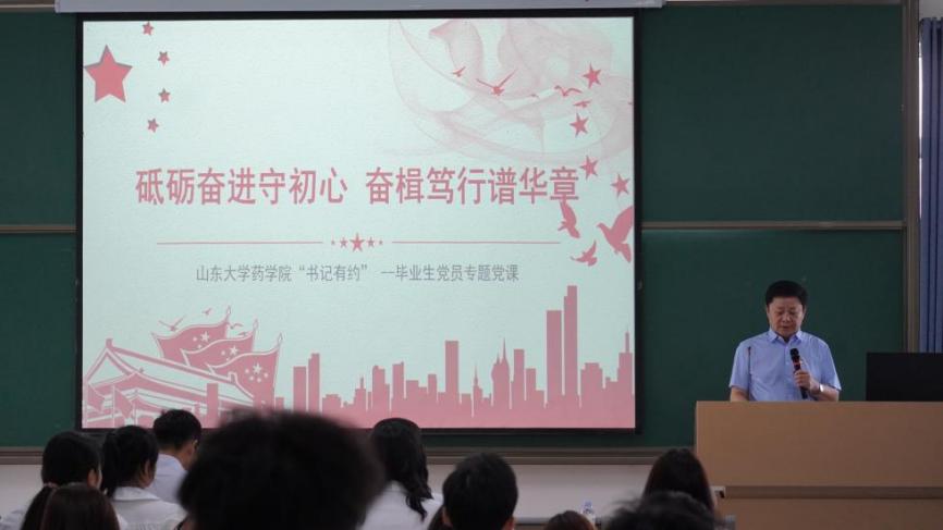 太阳成集团tyc234cc古天乐