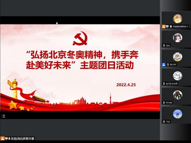 太阳成集团tyc234cc古天乐