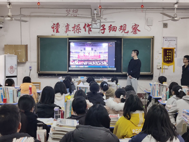 太阳成集团tyc234cc古天乐