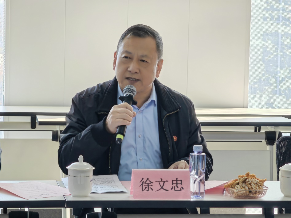 世俱杯官方网站入口