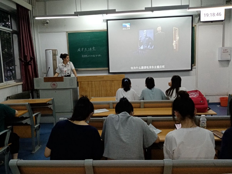 太阳成集团tyc234cc古天乐