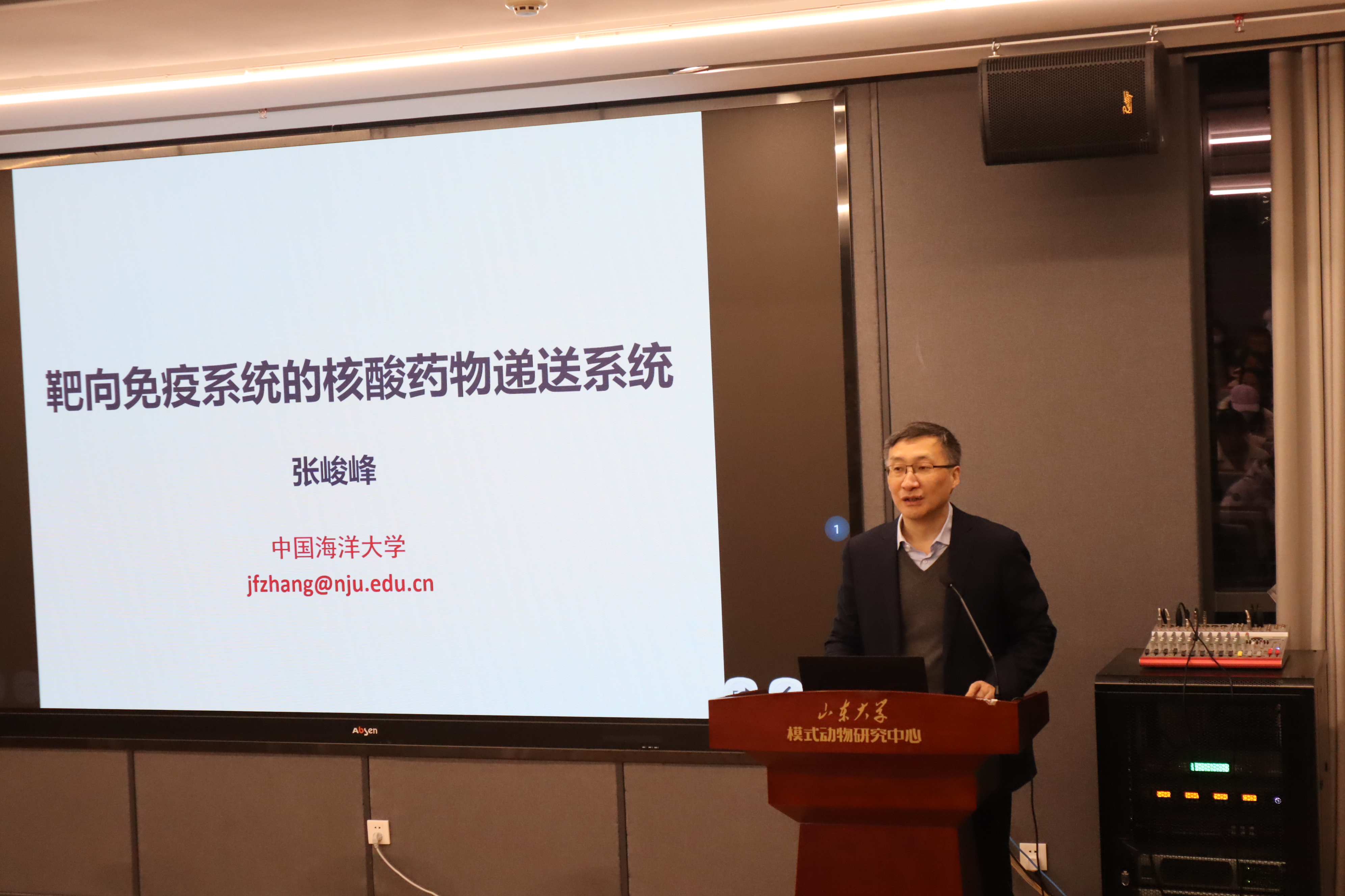 世俱杯官方网站入口