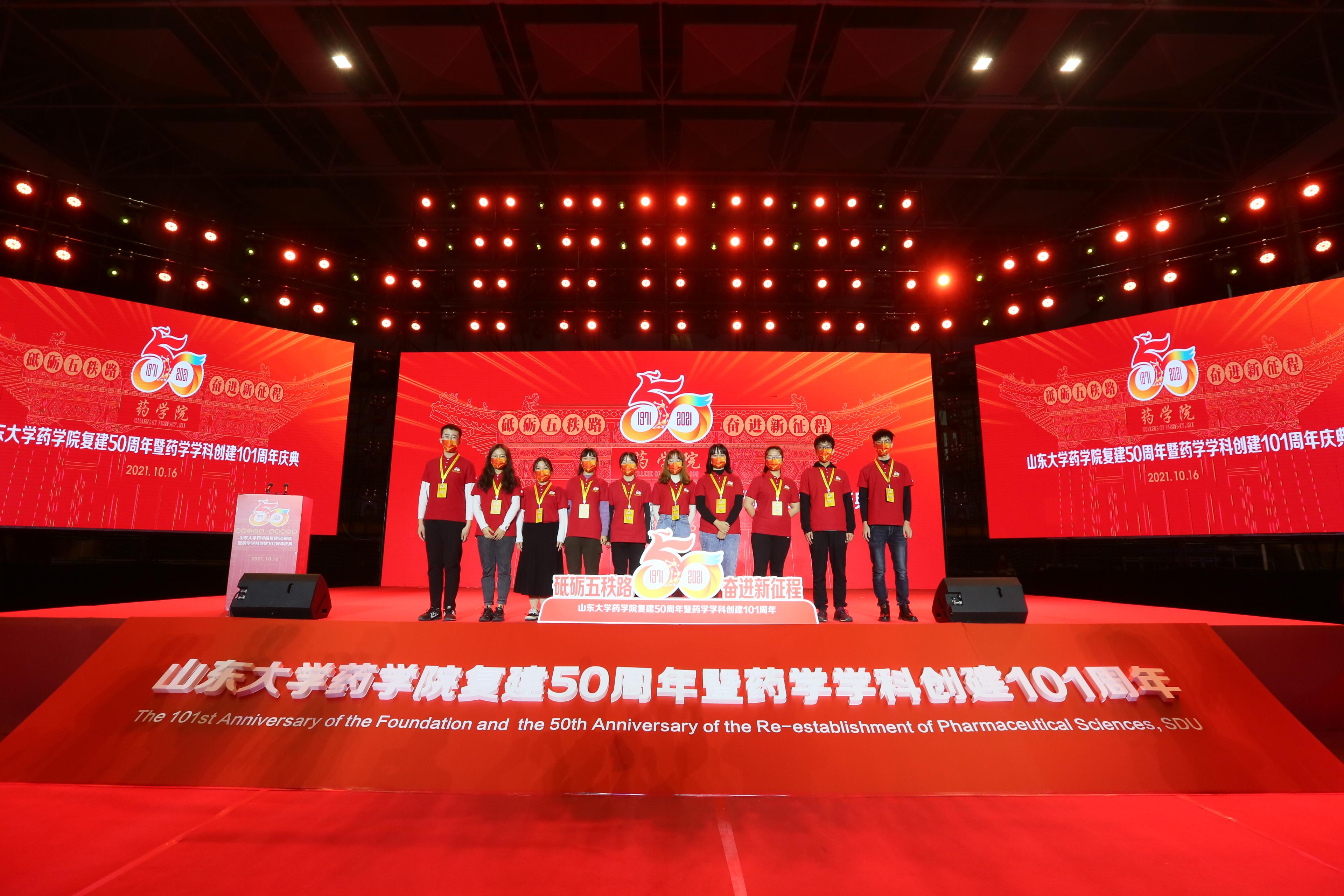 太阳成集团tyc234cc古天乐