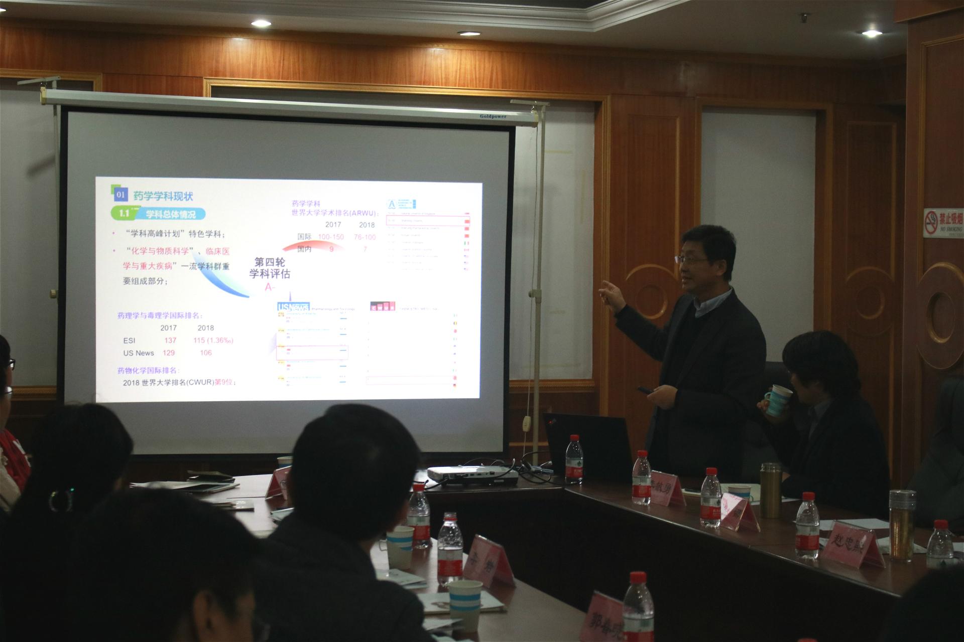太阳成集团tyc234cc古天乐