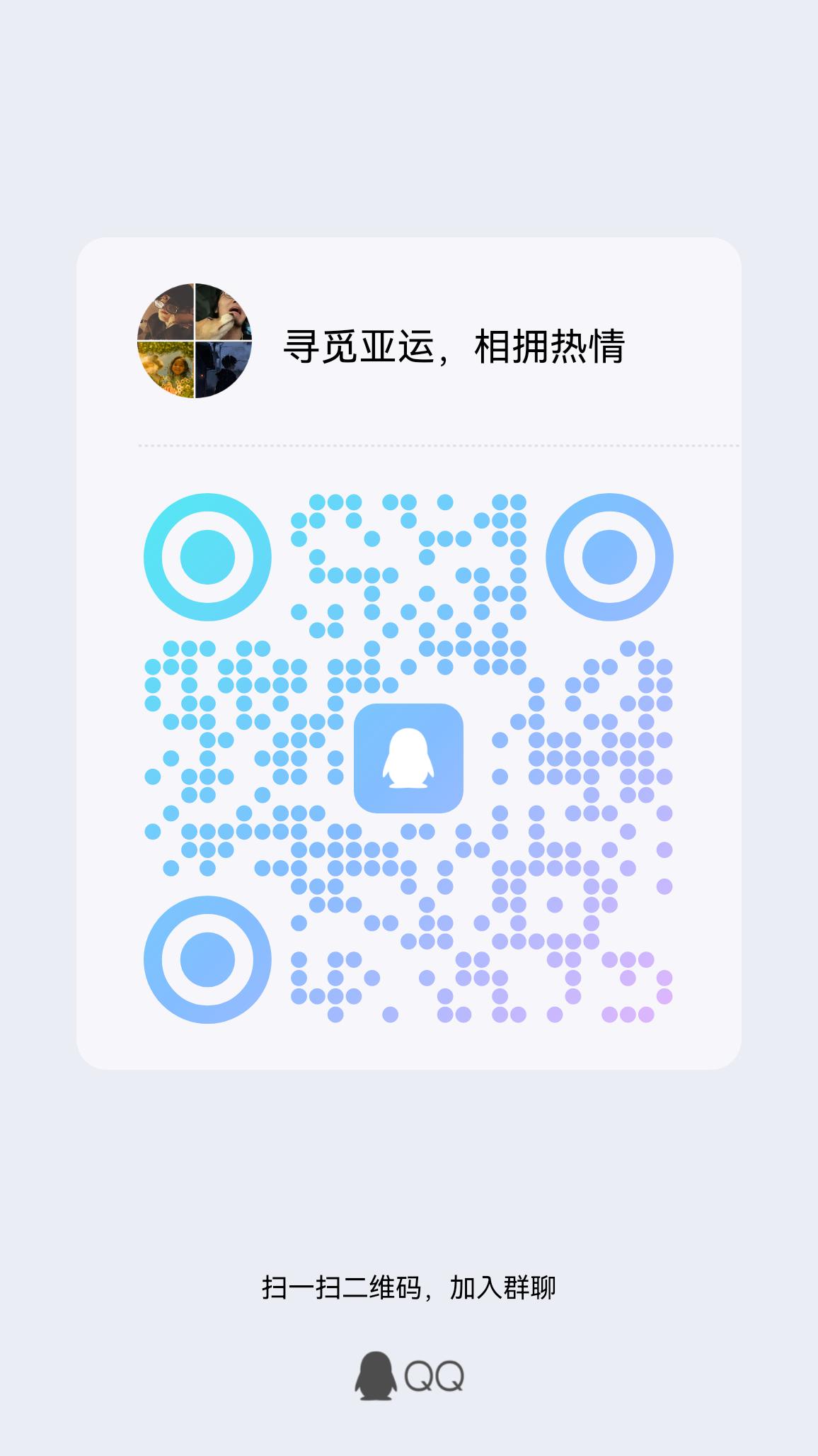 太阳成集团tyc234cc古天乐