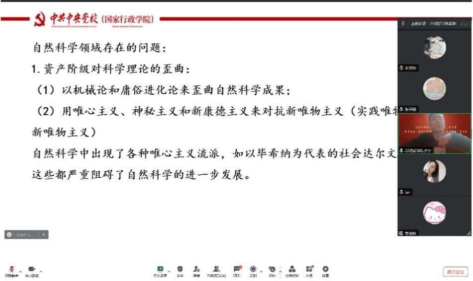 太阳成集团tyc234cc古天乐