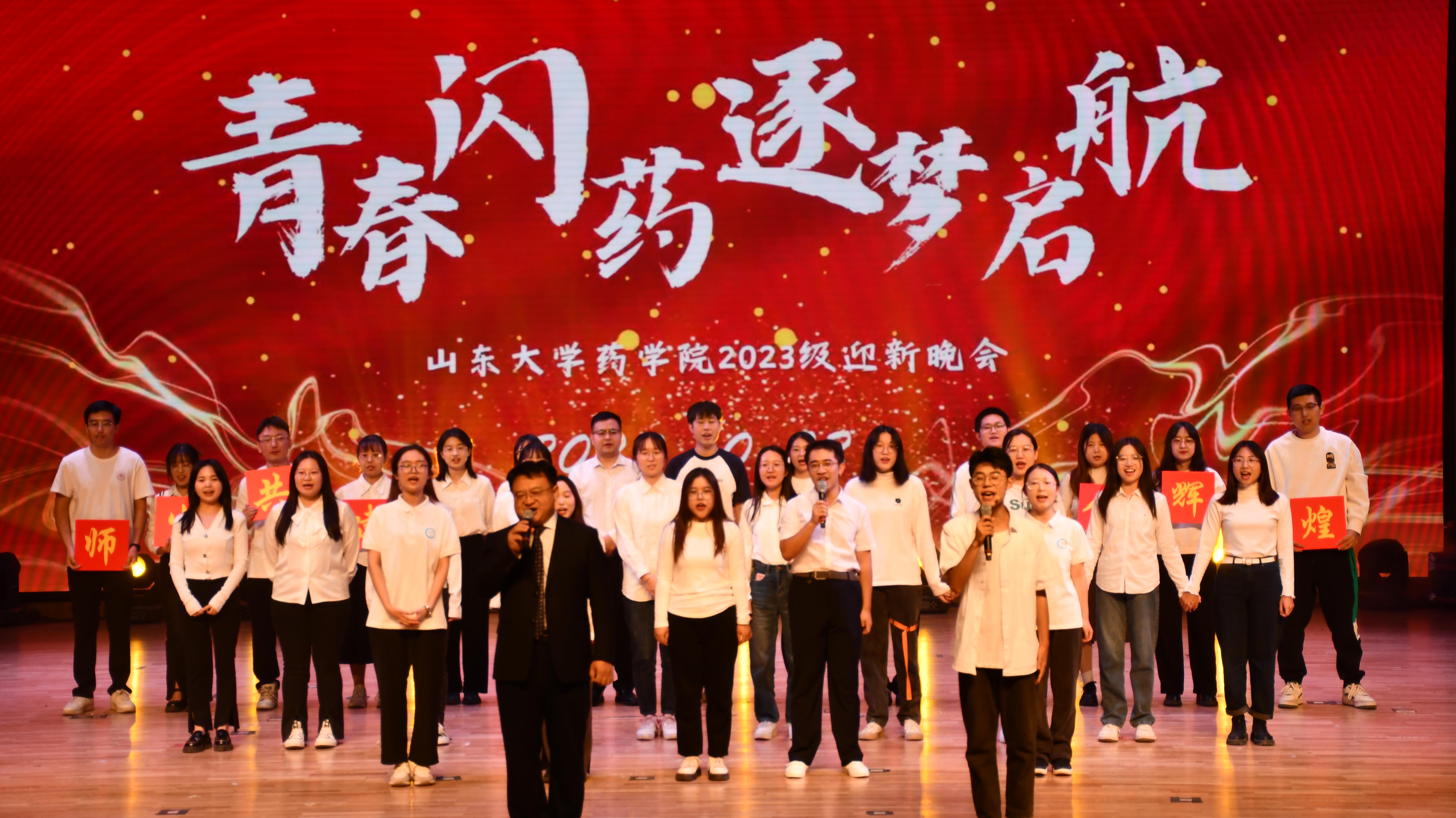 太阳成集团tyc234cc古天乐