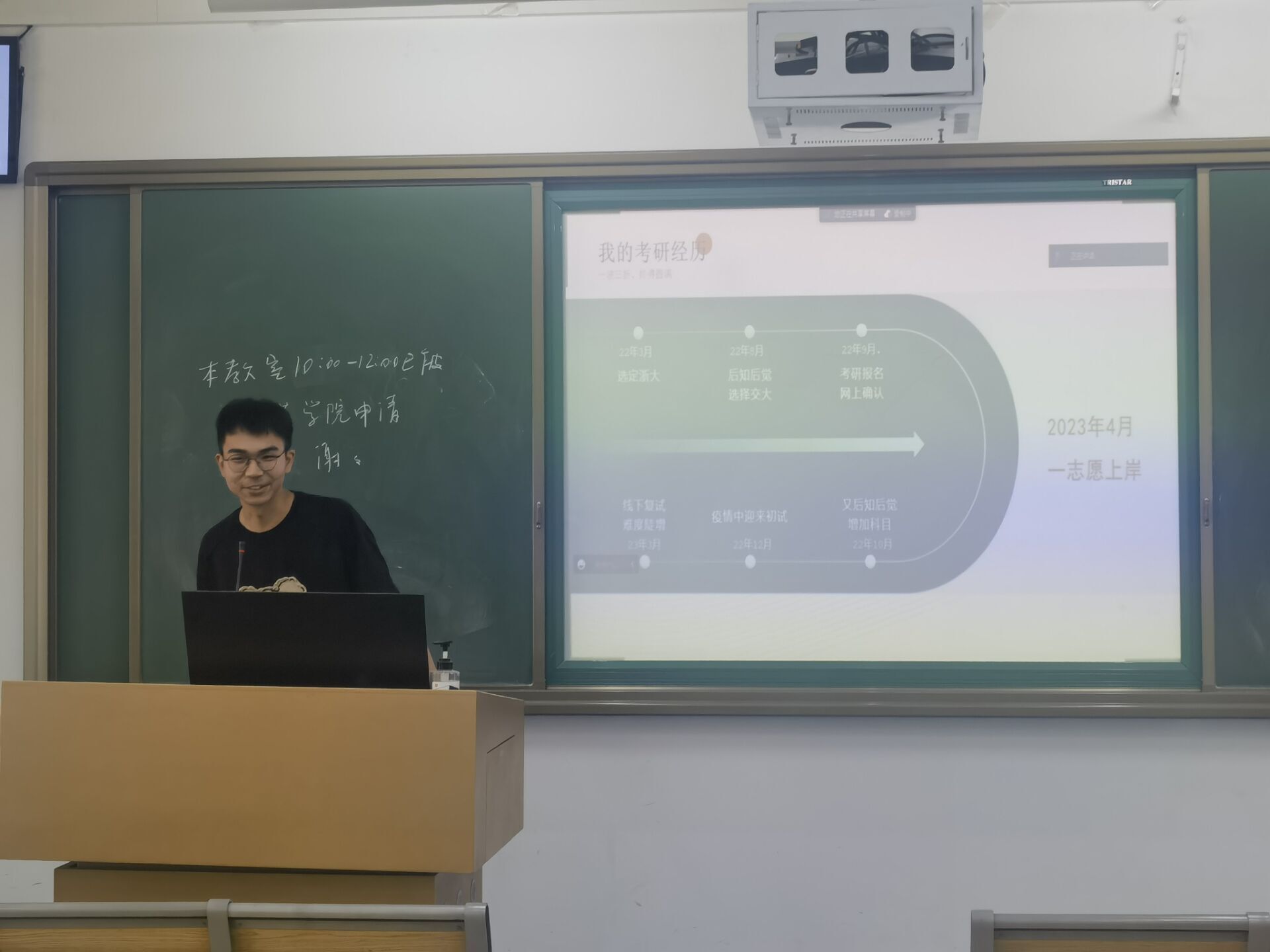太阳成集团tyc234cc古天乐