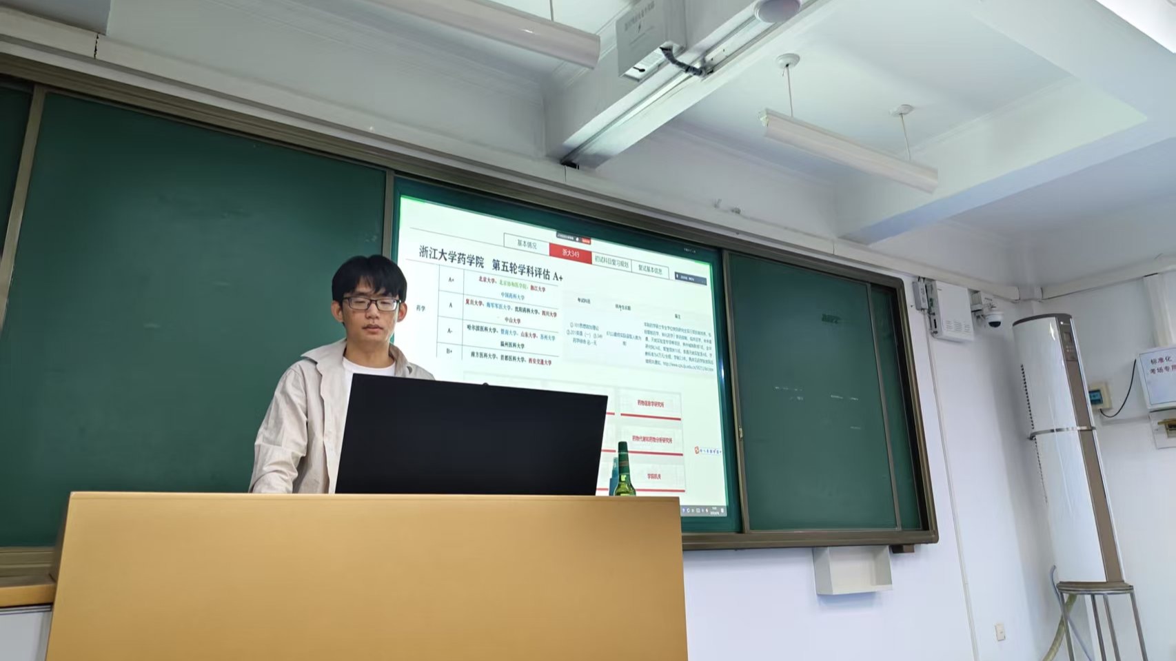 世俱杯官方网站入口