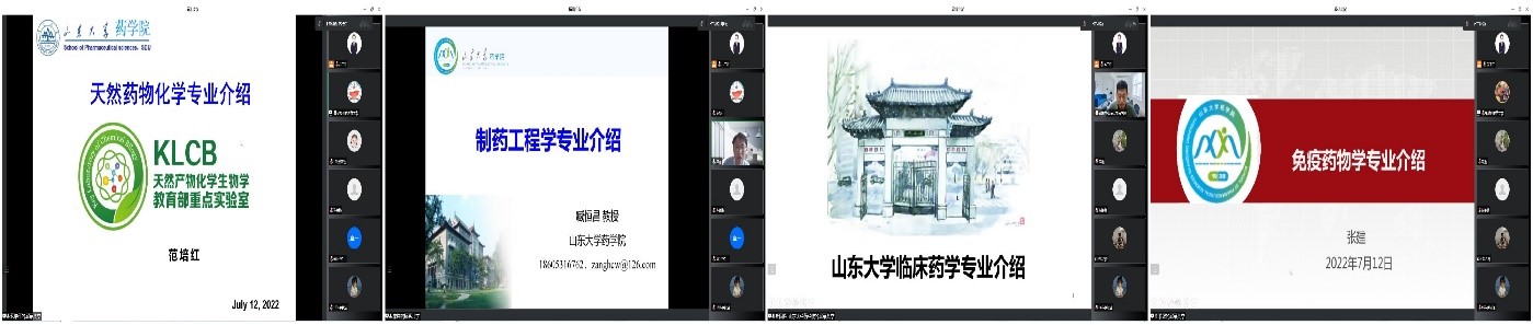 太阳成集团tyc234cc古天乐