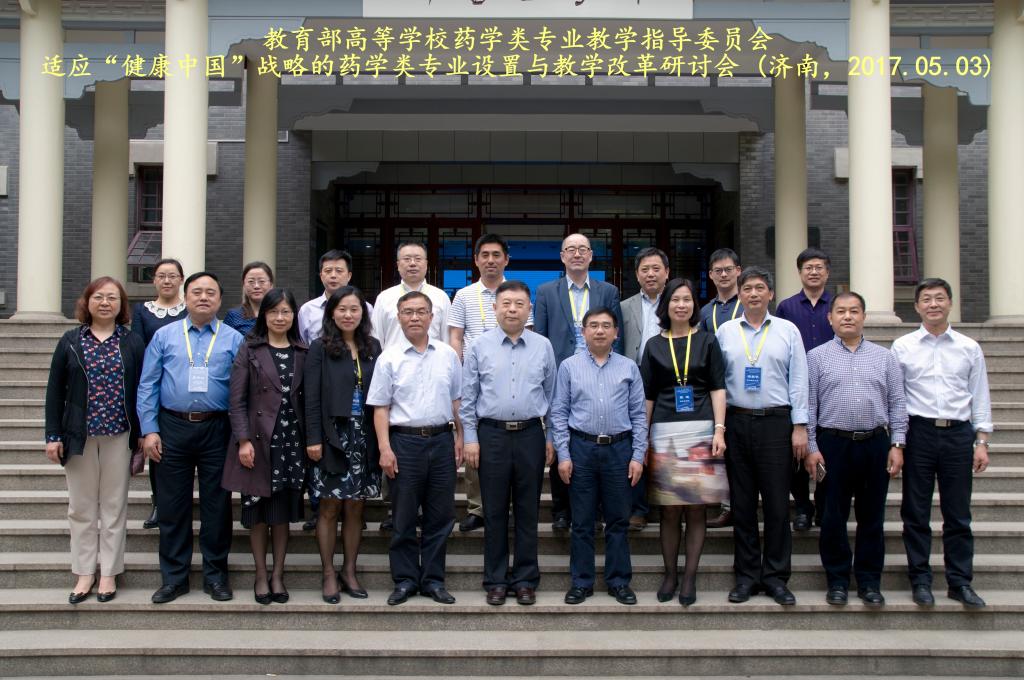 太阳成集团tyc234cc古天乐