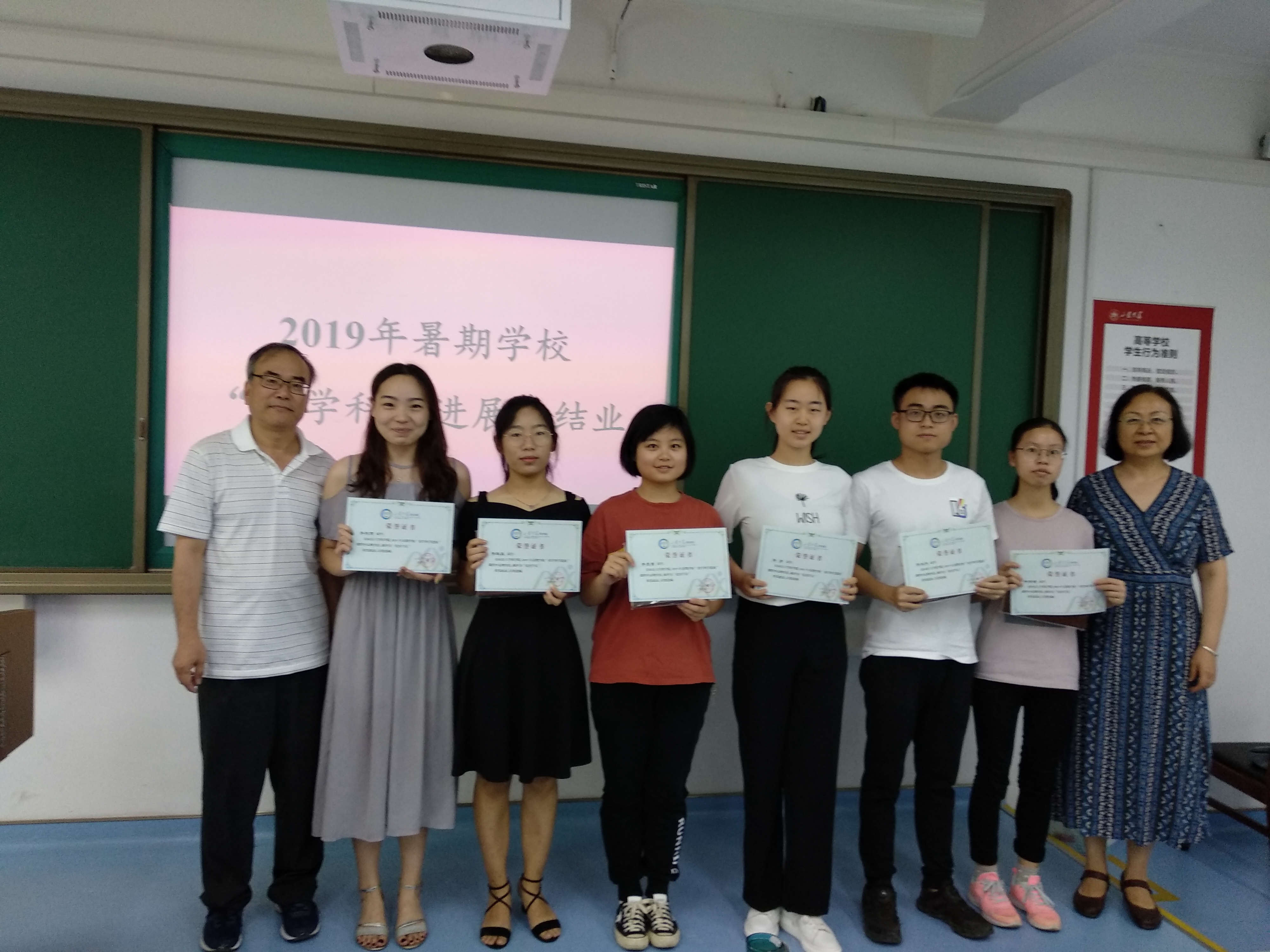 太阳成集团tyc234cc古天乐