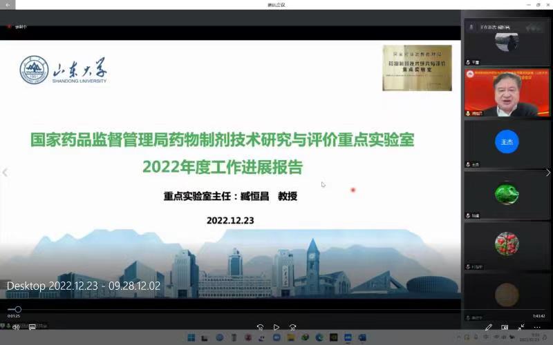 世俱杯官方网站入口