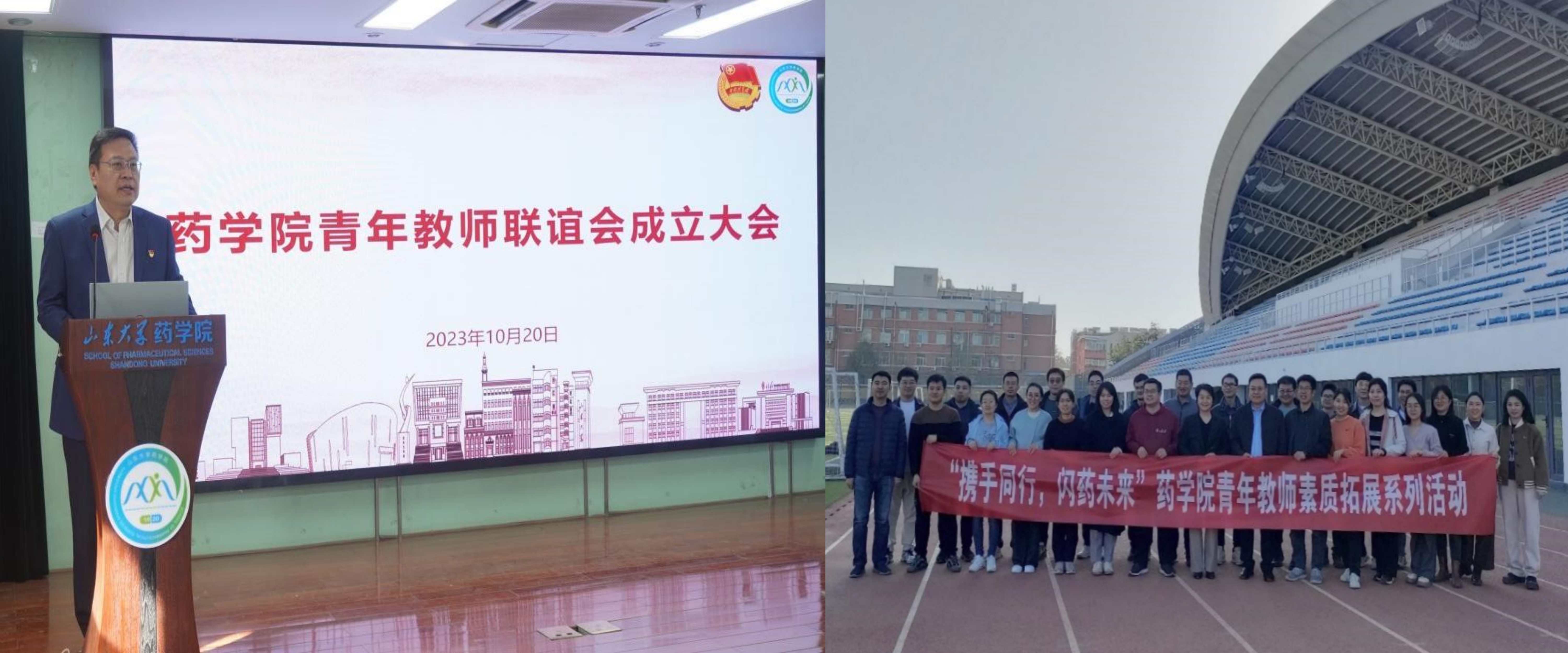 太阳成集团tyc234cc古天乐