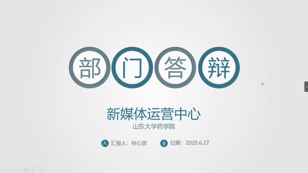 太阳成集团tyc234cc古天乐