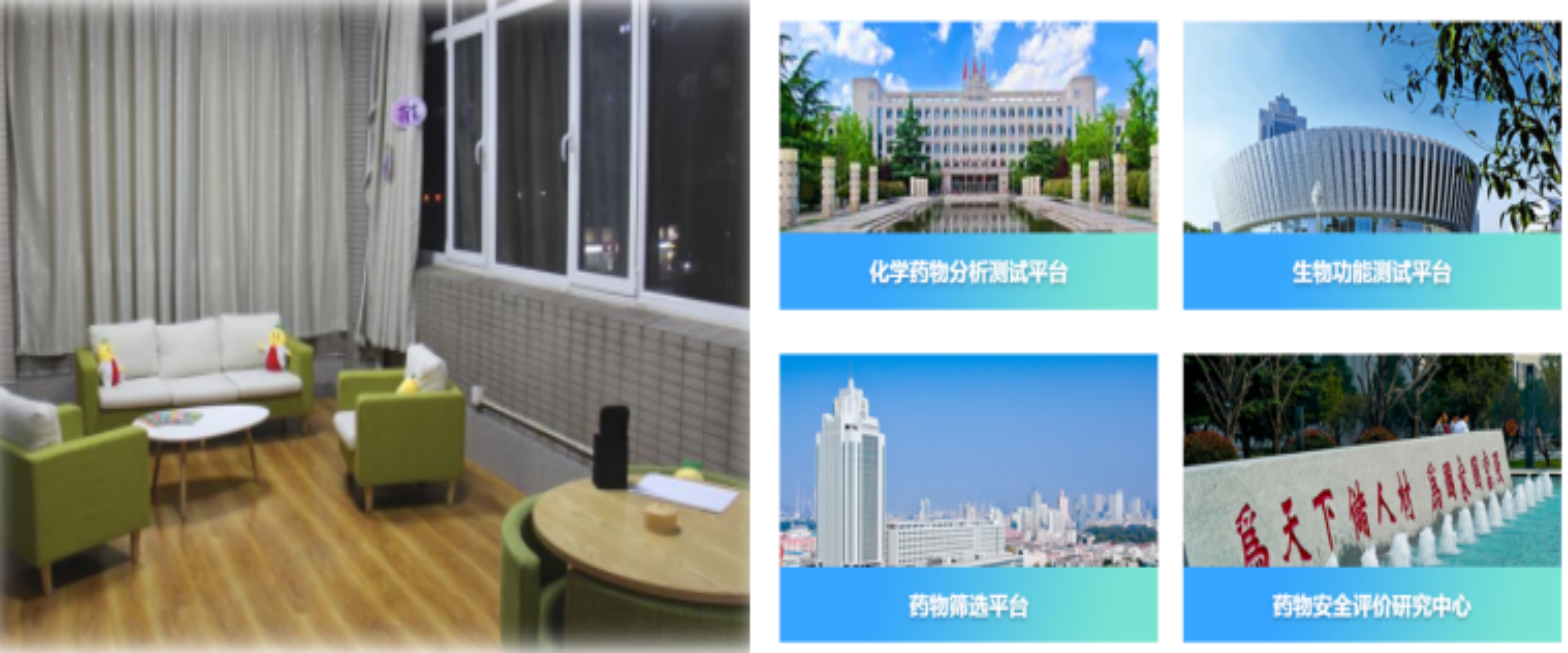 太阳成集团tyc234cc古天乐