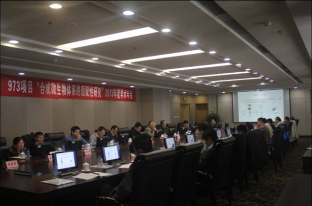 太阳成集团tyc234cc古天乐