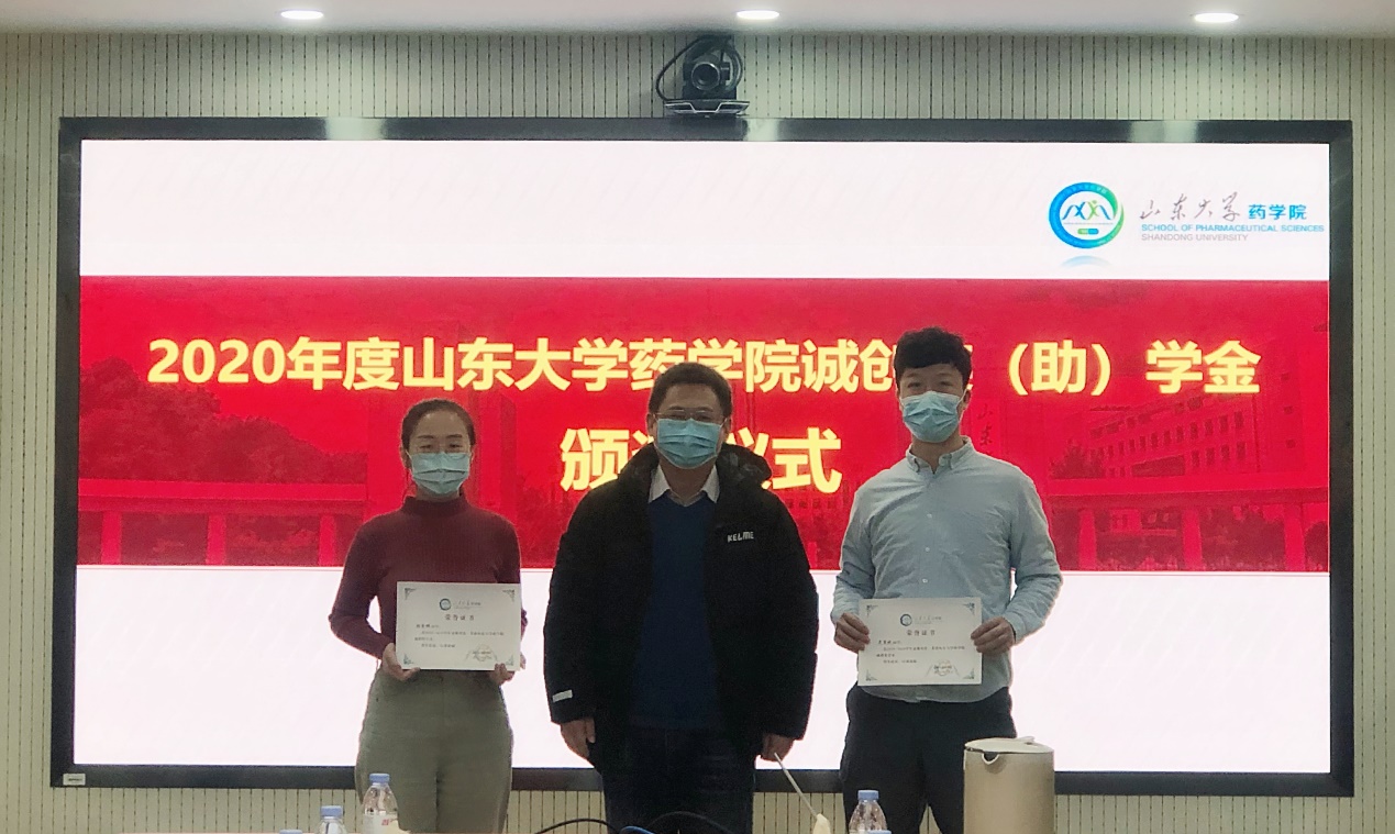 太阳成集团tyc234cc古天乐