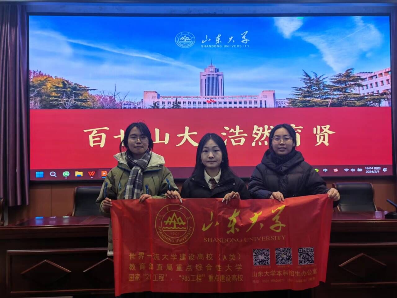 太阳成集团tyc234cc古天乐