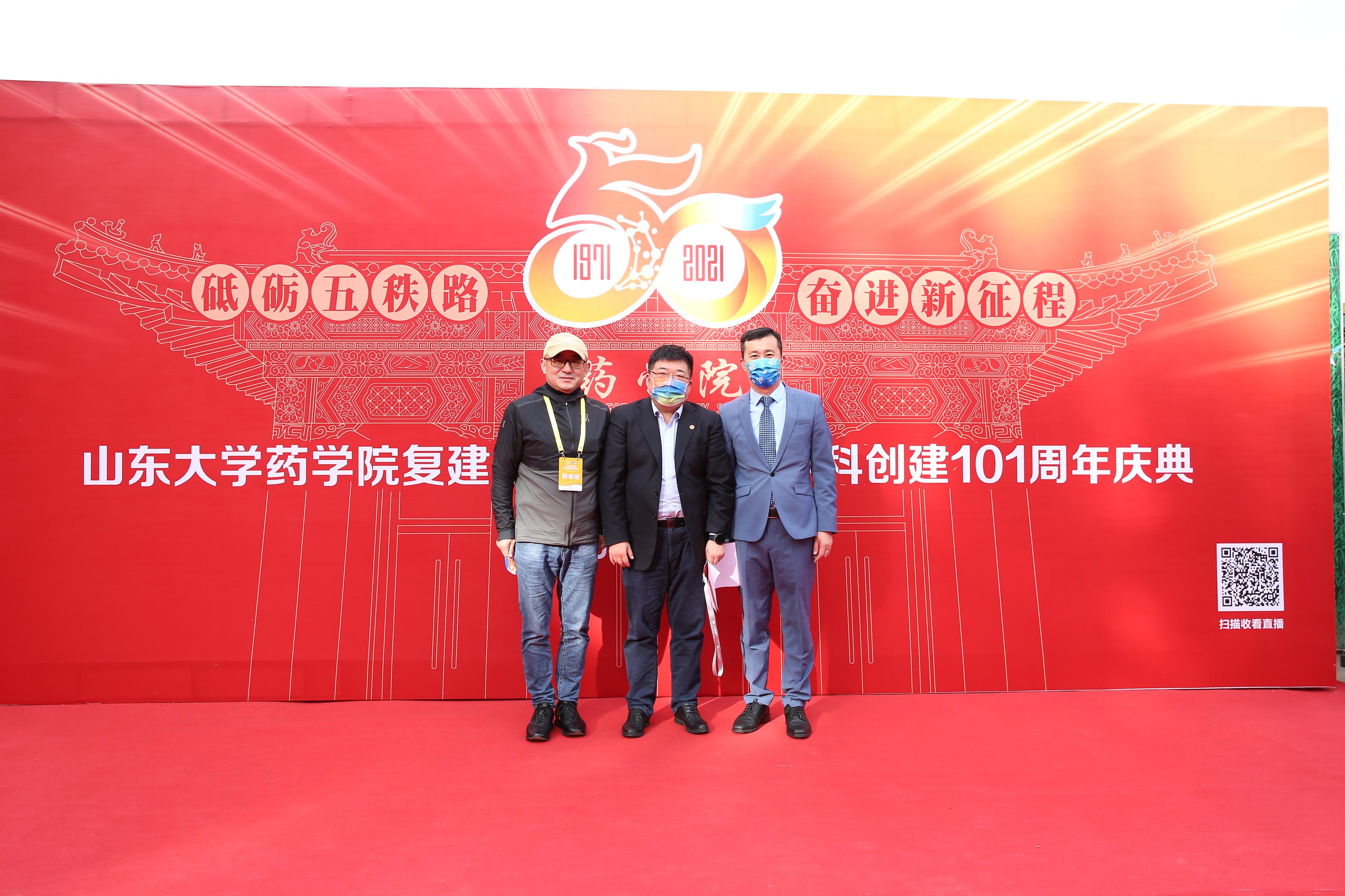 太阳成集团tyc234cc古天乐