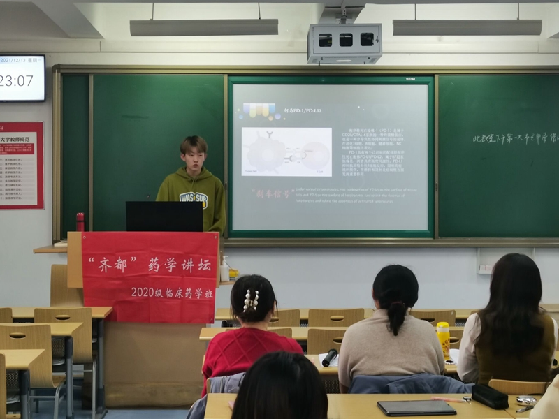 太阳成集团tyc234cc古天乐