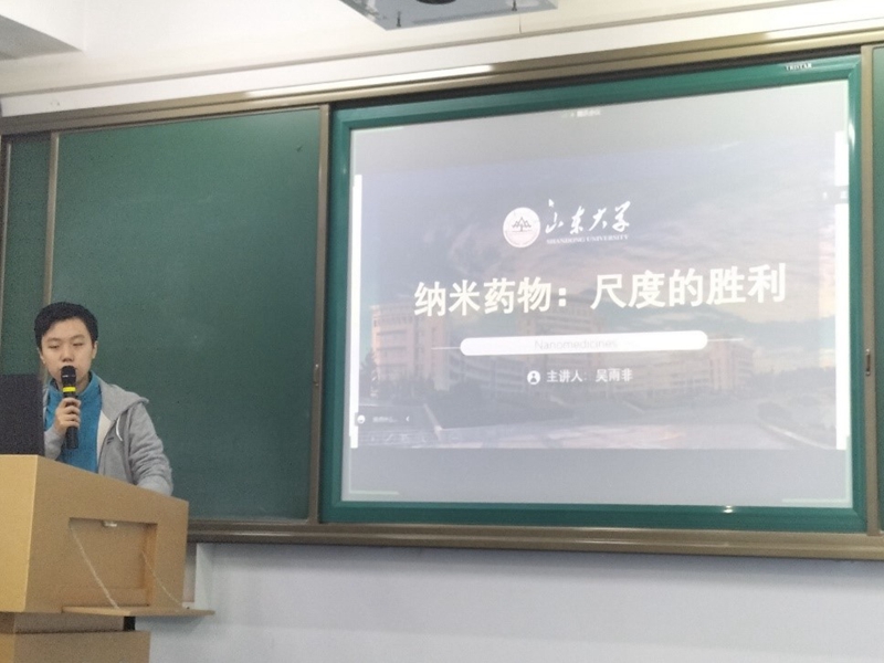 太阳成集团tyc234cc古天乐