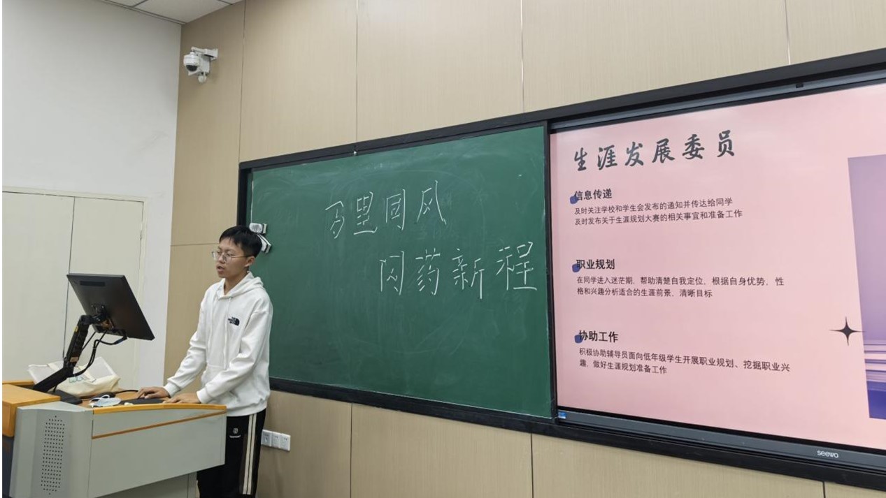 太阳成集团tyc234cc古天乐