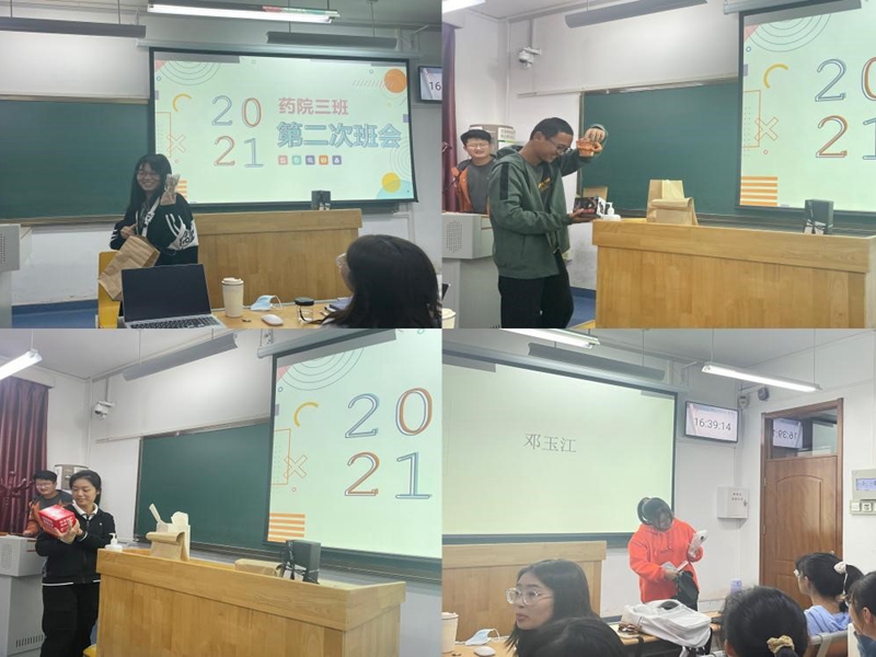 太阳成集团tyc234cc古天乐