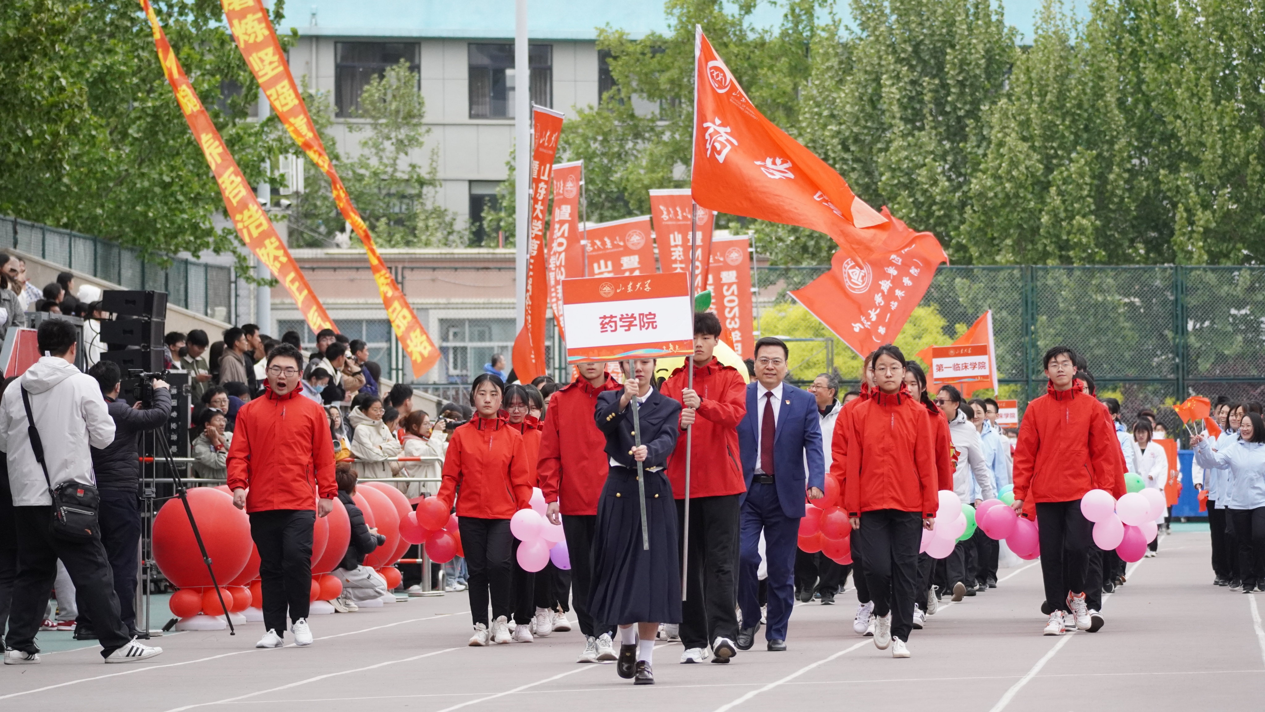 世俱杯官方网站入口