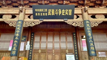 太阳成集团tyc234cc古天乐