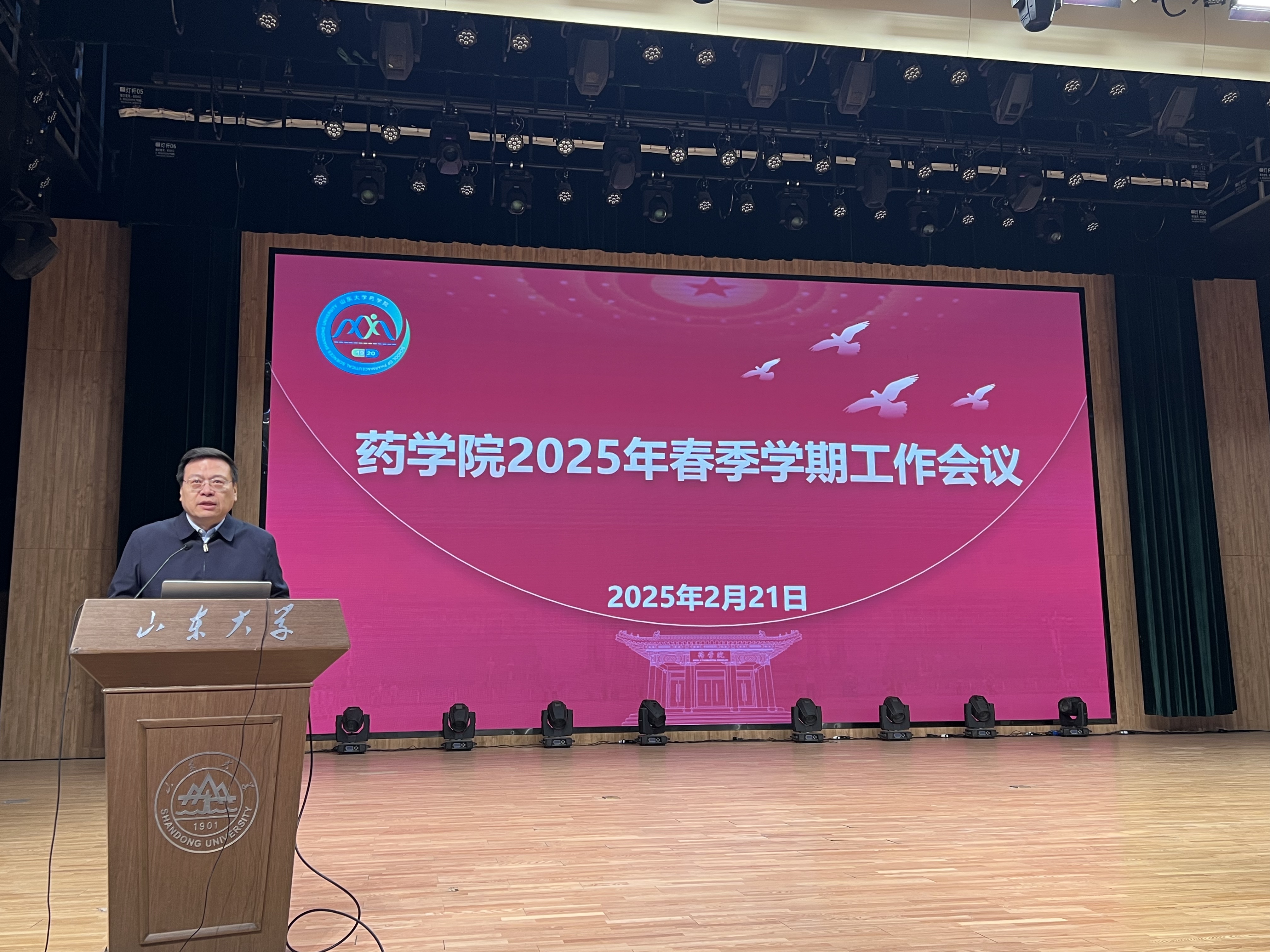 太阳成集团tyc234cc古天乐