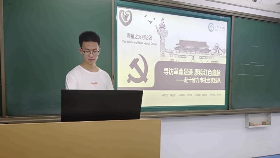 太阳成集团tyc234cc古天乐