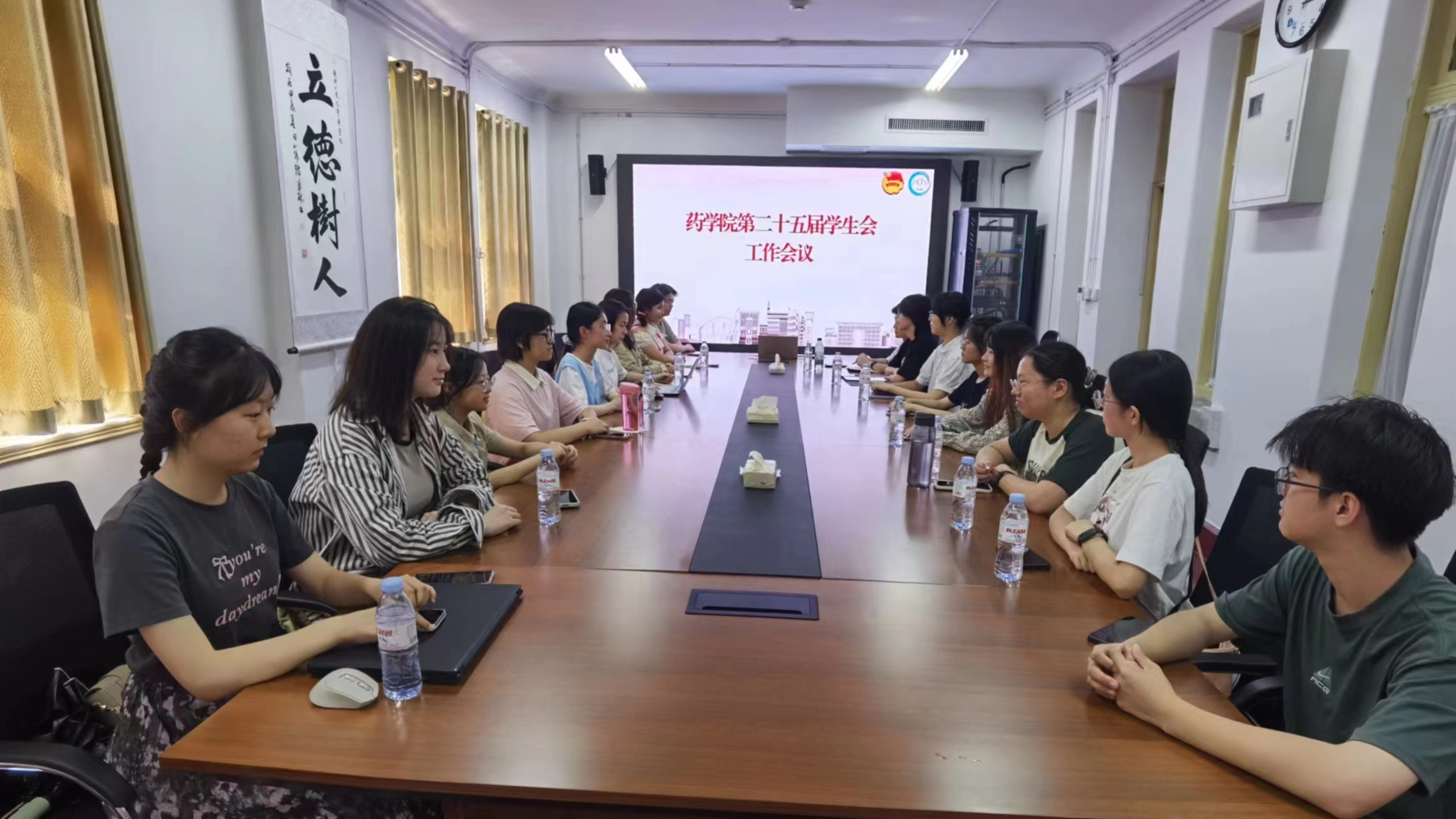 太阳成集团tyc234cc古天乐