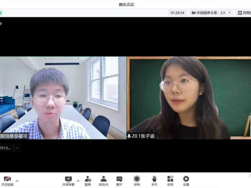 世俱杯官方网站入口