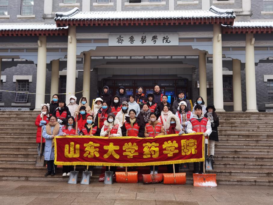 太阳成集团tyc234cc古天乐