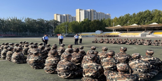 世俱杯官方网站入口