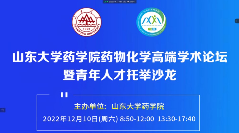 太阳成集团tyc234cc古天乐