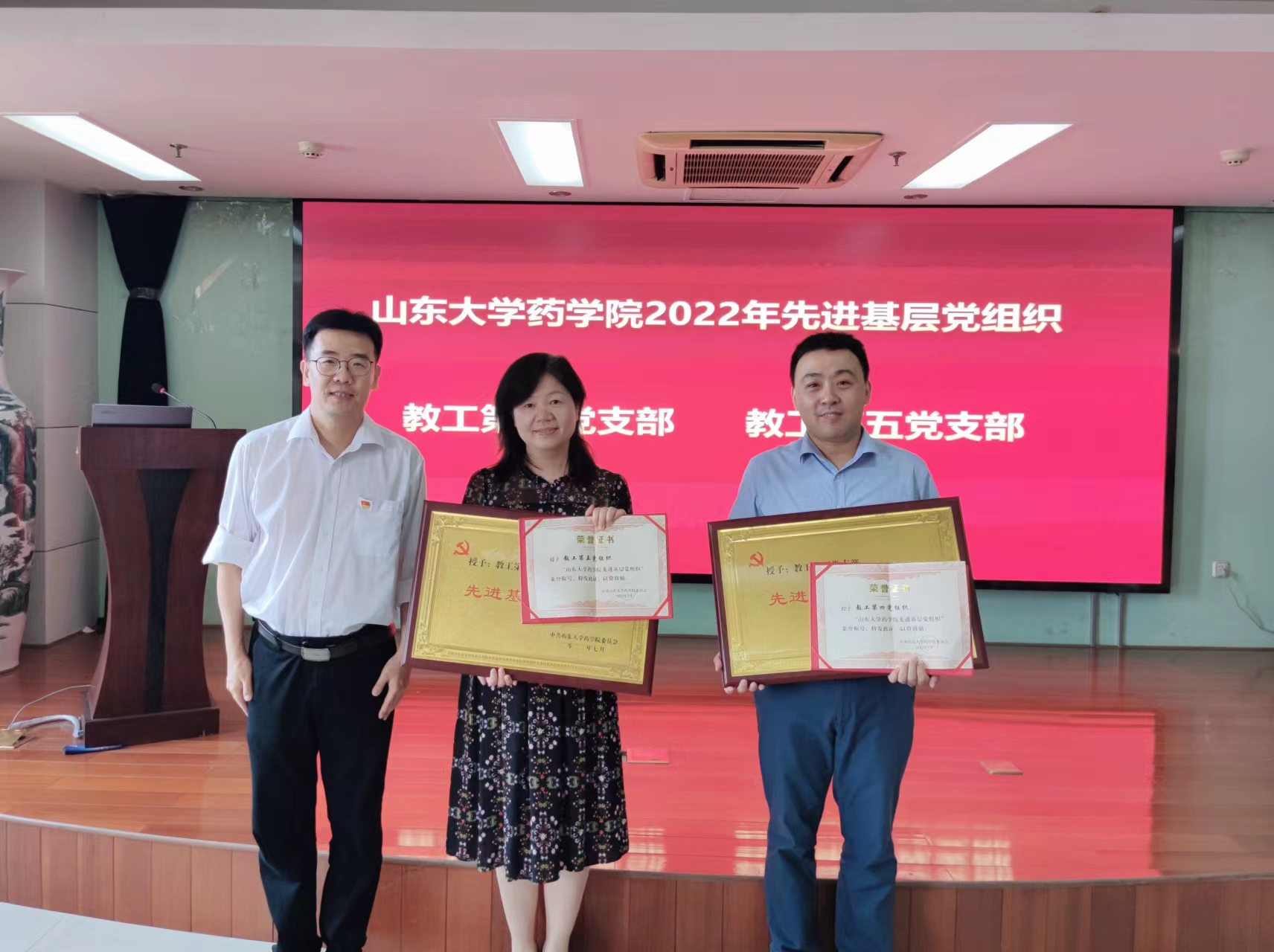 太阳成集团tyc234cc古天乐