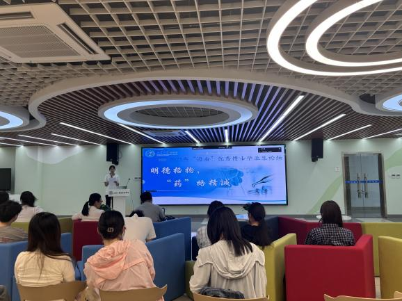 太阳成集团tyc234cc古天乐