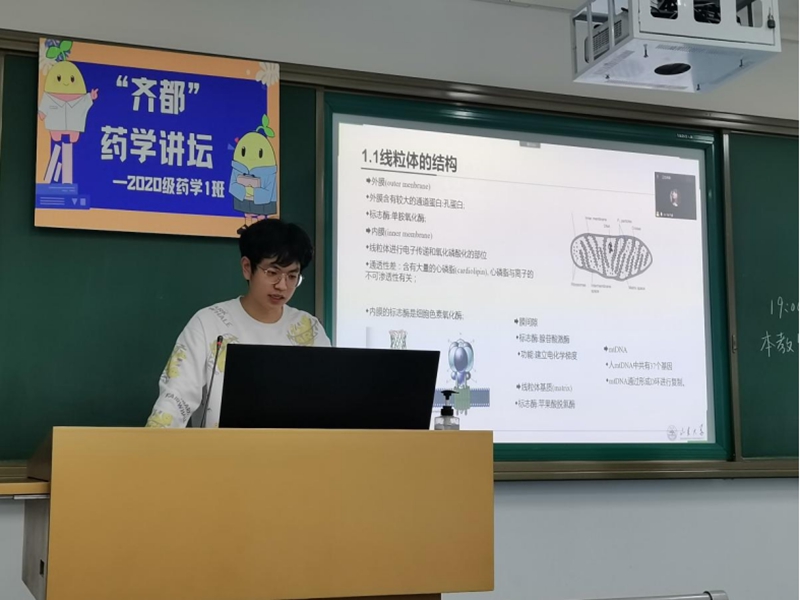 太阳成集团tyc234cc古天乐
