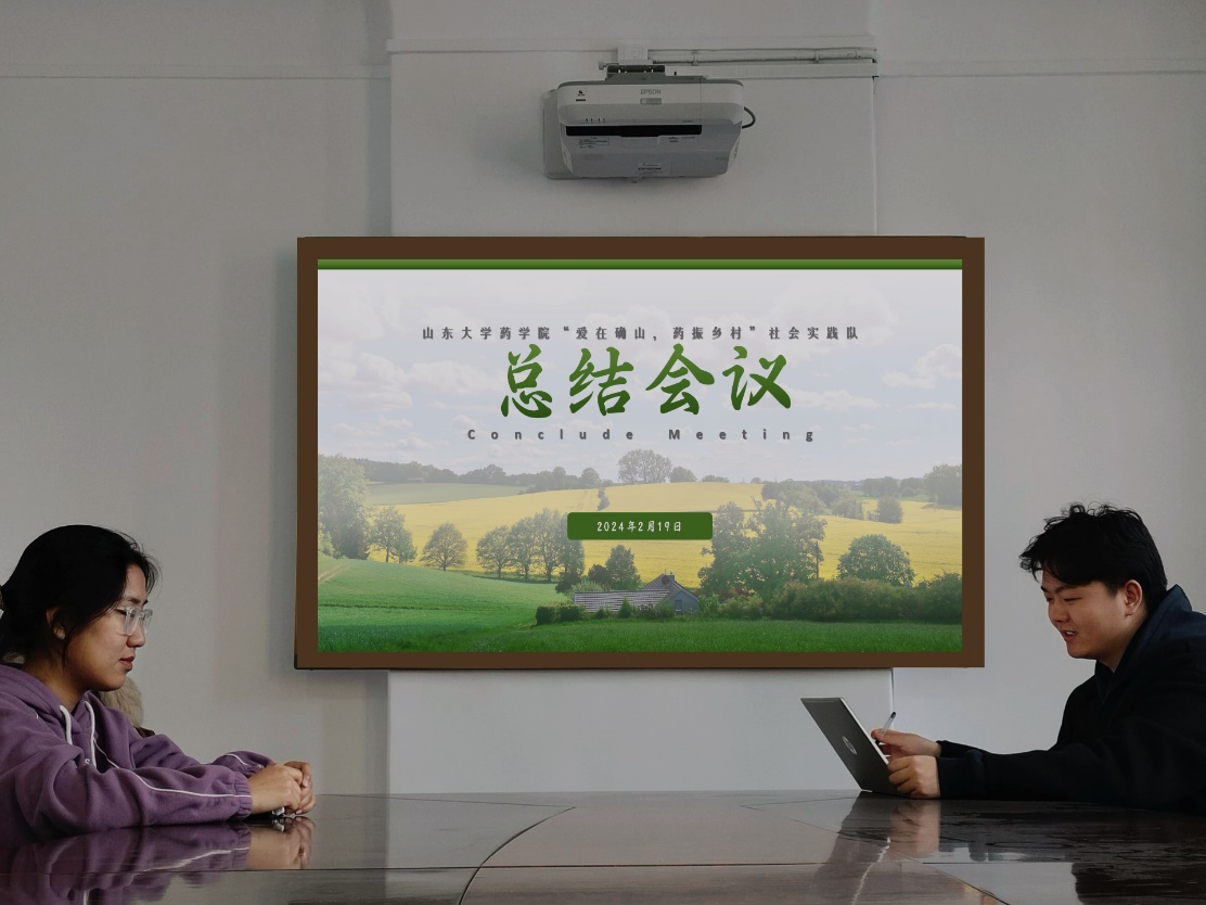 太阳成集团tyc234cc古天乐