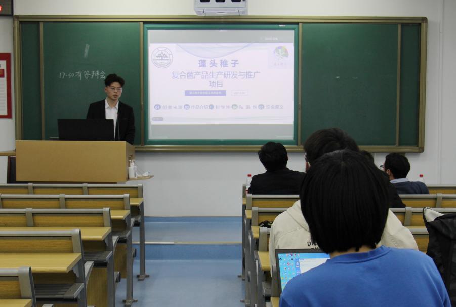太阳成集团tyc234cc古天乐