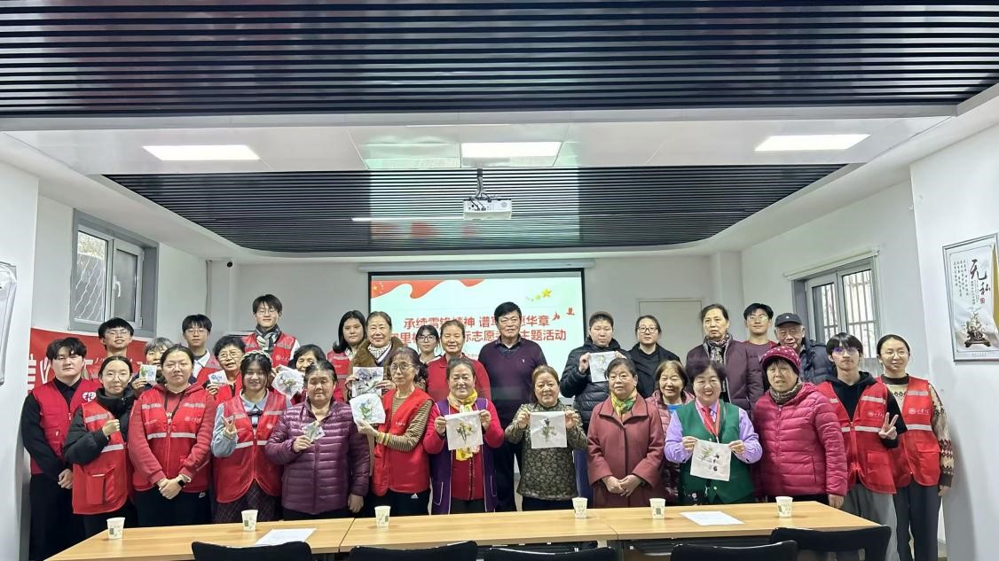 太阳成集团tyc234cc古天乐