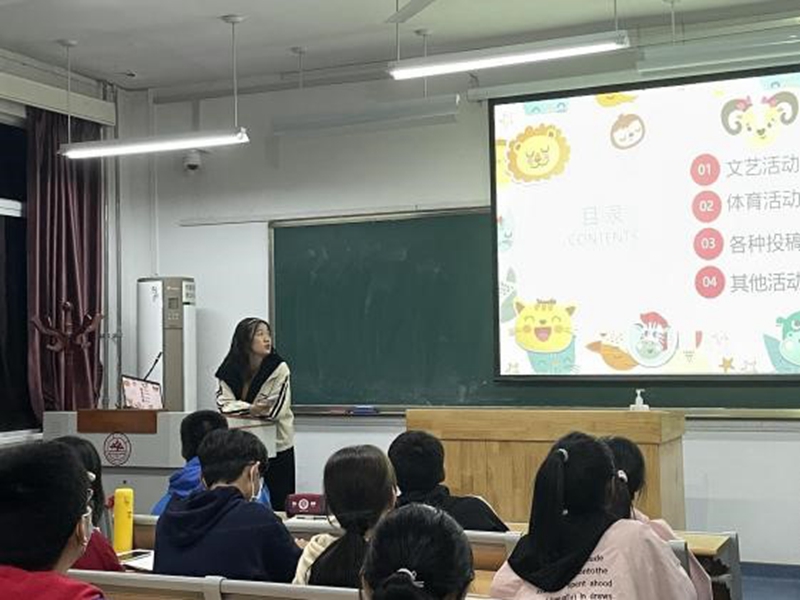太阳成集团tyc234cc古天乐