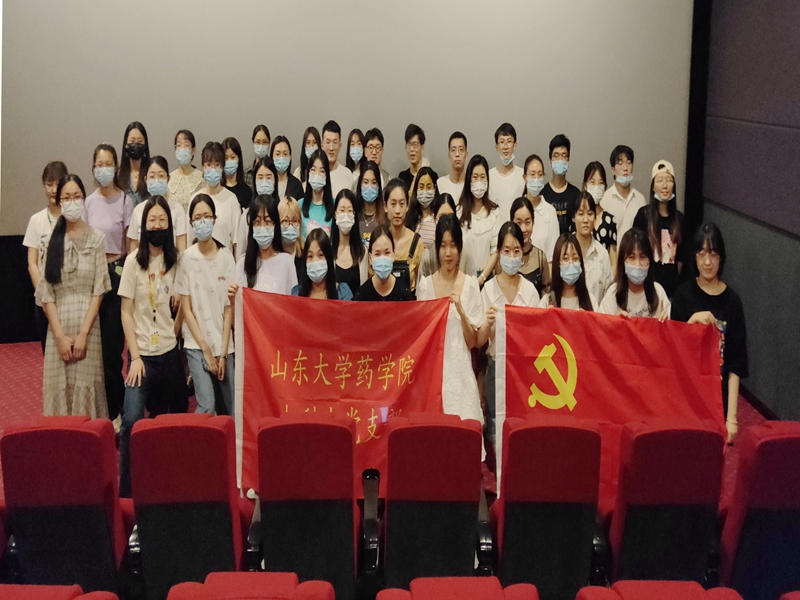 太阳成集团tyc234cc古天乐