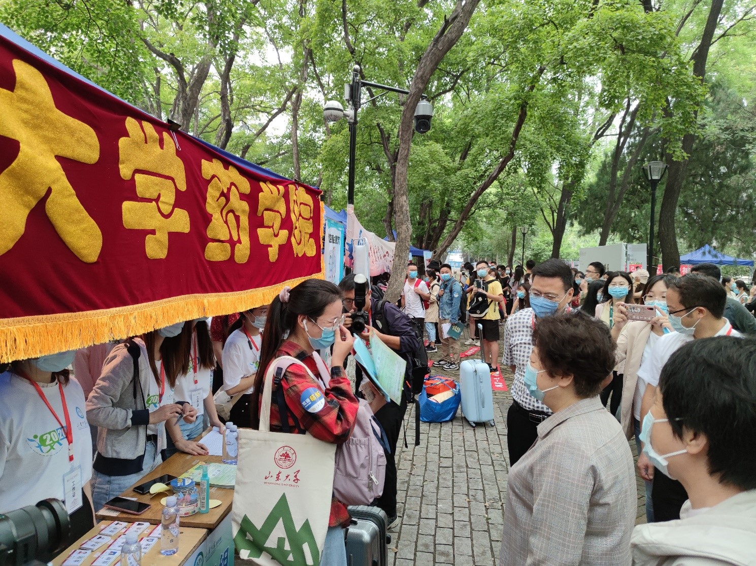 太阳成集团tyc234cc古天乐