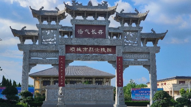 太阳成集团tyc234cc古天乐