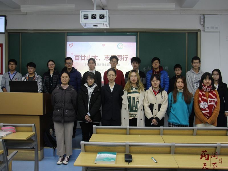 太阳成集团tyc234cc古天乐